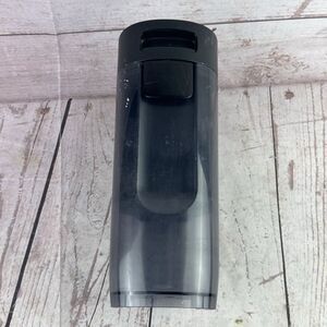 Tineco GO H2O HammerHead MessDetect Ultra Dirty Water Tank 2665100 OEM